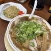 本家 第一旭 - 料理写真:ラーメンセット1200円