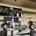 くしろ港町 釧ちゃん食堂 - 朝から豊富すぎるメニュー