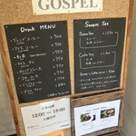 GOSPEL - 