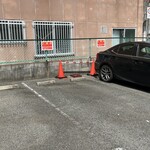 三陽軒 - Ⓟ案内