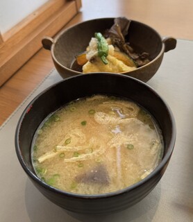 FUFU Karuizawa Yoko No Kaze