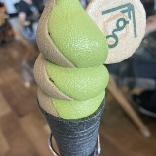 サングラムグリーンティー_0