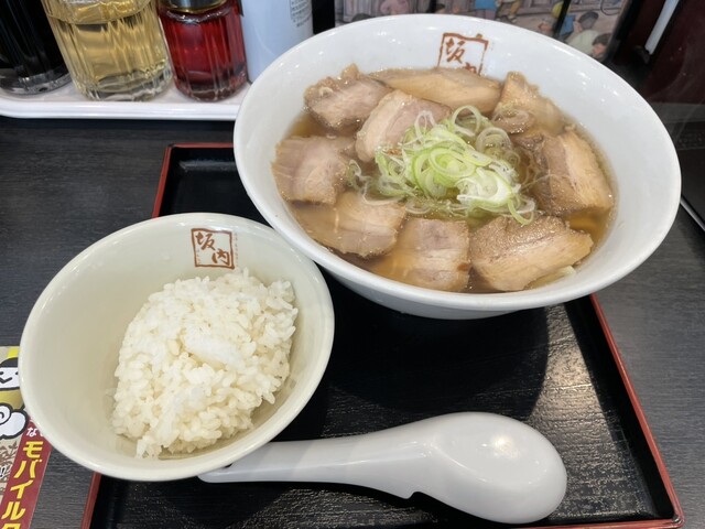Kitakata Ramen Bannai Nagoya Moriyama Ten photo 5