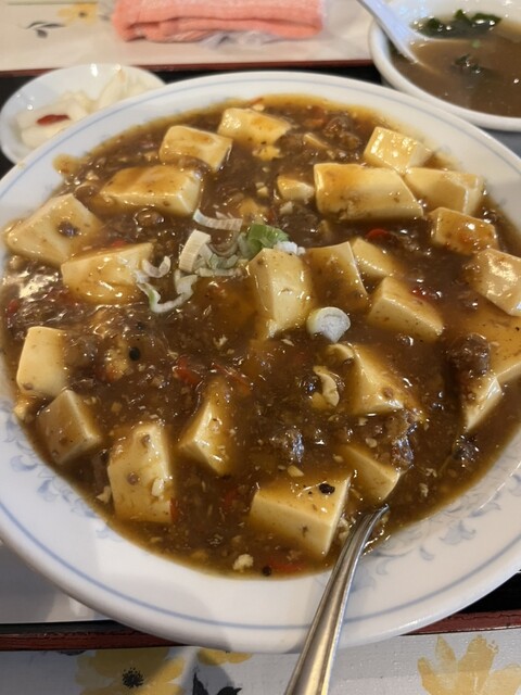 Hong Kong Shuka photo 2