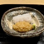 富小路 やま岸 - 