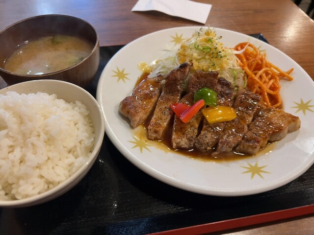 Ichiban Boshi