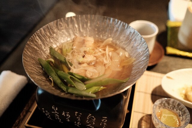 Japanese Cuisine Miyuki