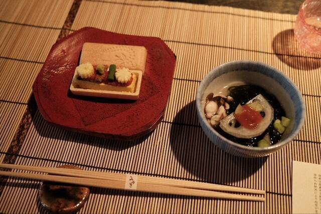 Japanese Cuisine Miyuki photo 2