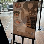 OMOカフェ＆バル - 