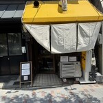 カレー専門店 ビィヤント - 