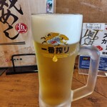 磯丸水産 西船橋店 - 