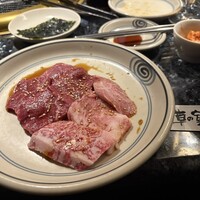 草の家 - 