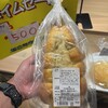 でり家 多賀サービスエリア(上り線)店