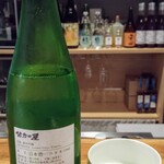 こみや酒店 - SHUWANさんの酒器が飲みやすすぎ！