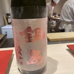 博多 鮨 まつもと - 