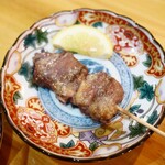 まぐまらし - 