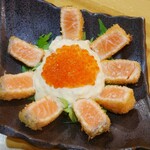 まぐまらし - 
