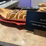 OMOカフェ＆バル - 