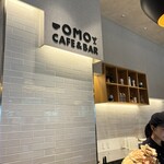 OMOカフェ＆バル - 