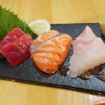 まぐまらし - 