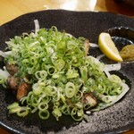 まぐまらし - 