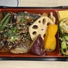ブッツサンド×献心亭 匠 SHINJUKU DELISH PARK