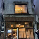 ひなべねこ 日本橋店 - 