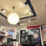 やまのや市場 - 