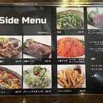 たいむカフェ - 