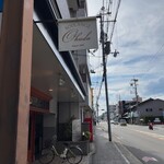 ブーランジェ オクダ - 