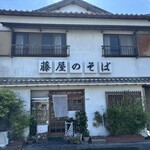 藤屋のそば - 