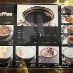 たいむカフェ - 