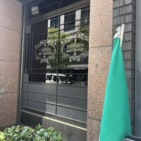 RISTORANTE Orobianco - 