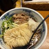 手打ちうどん 温羅