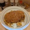 とんかつ檍のカレー屋 いっぺこっぺ 北千住店