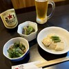 味のれん はなお