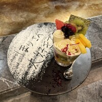 鉄板焼 摩天楼 東京スカイツリー・ソラマチ店 - 