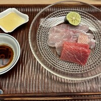 緒方 - 