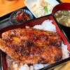 秋川国際マス釣場 - マス蒲焼重 味噌汁付 1200円