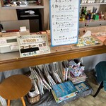 桃花水 - 2025年8月(金)