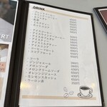 桃花水 - 2025年8月(金)