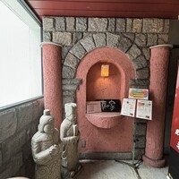 草の家 赤坂店 - 