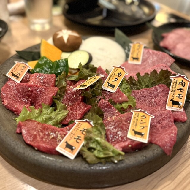 Geihin Kan Tomio Ten