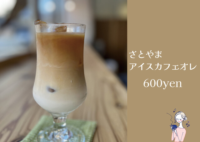 Cafe sugar（カフェ シュガー） - 大久保（カフェ）の写真