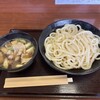 武蔵野うどん 藤原 北与野本店