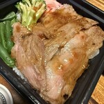 神戸ビフテキ亭デリ - 