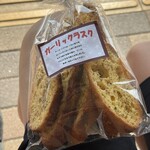 三津ノ売店 - 
