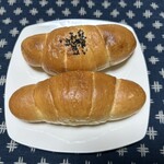 塩パン屋 パン・メゾン - 