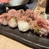 極薄ラムしゃぶ専門 工藤羊肉店 本店