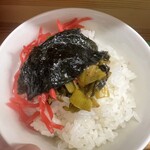 しぇからしか - 